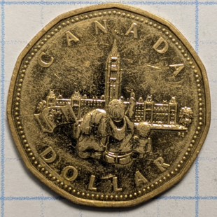 1992 loonie - Peace Tower