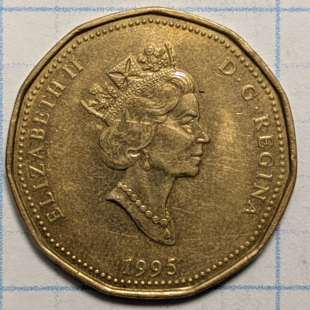 1995 loonie - Peacekeeping Monument