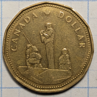 1995 loonie - Peacekeeping Monument